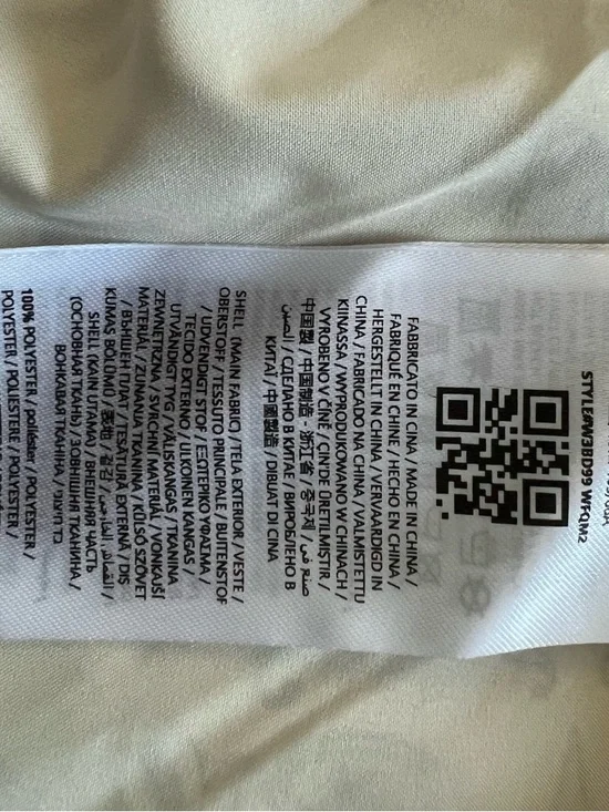 Guess Navy & White Paisley Print Maxi Skirt - Picture 7 of 7